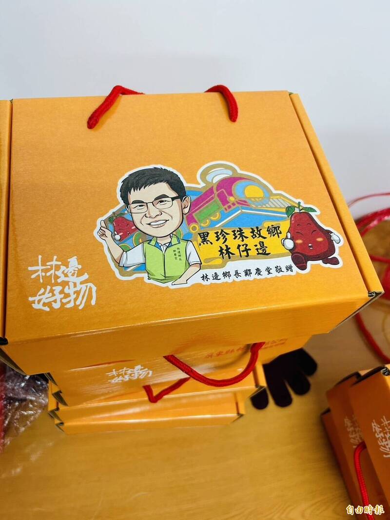 奇觀！屏東「黑珍珠馬拉松」補給太香 跑者乾脆暫停大啖蓮霧 - 生活 - 自由時報電子報