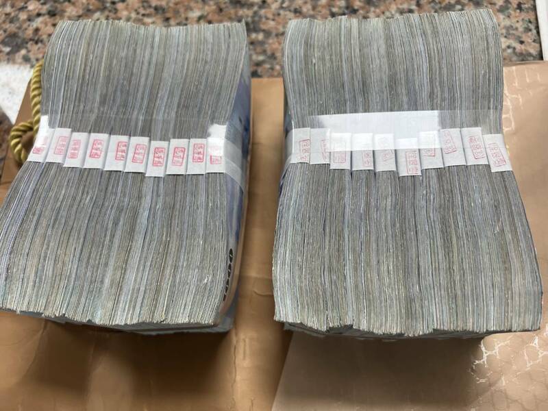 詐欺假釋不思悔過再犯！法官怒判未遂車手囚1年8個月 - 社會 - 自由時報電子報