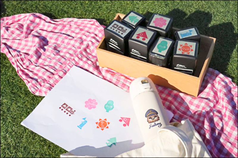 基隆「樂園集章」 兌換限量保溫瓶 - 生活 - 自由時報電子報