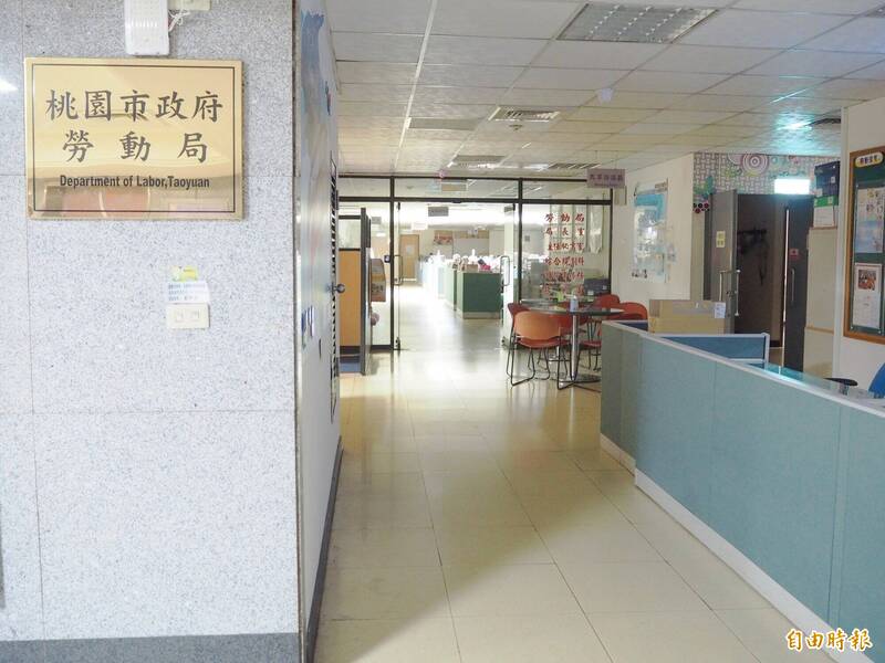 桃市府公告去年度勞動部專案檢查案件結果，桃園市總計有128家業者被開罰，其中不乏知名企業、大廠、醫院。（資料照）