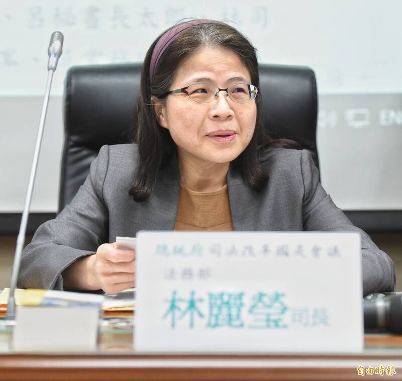 推薦大法官候選人今截止 法務部提名起訴吳淑珍檢察官陳瑞仁 - 社會 - 自由時報電子報