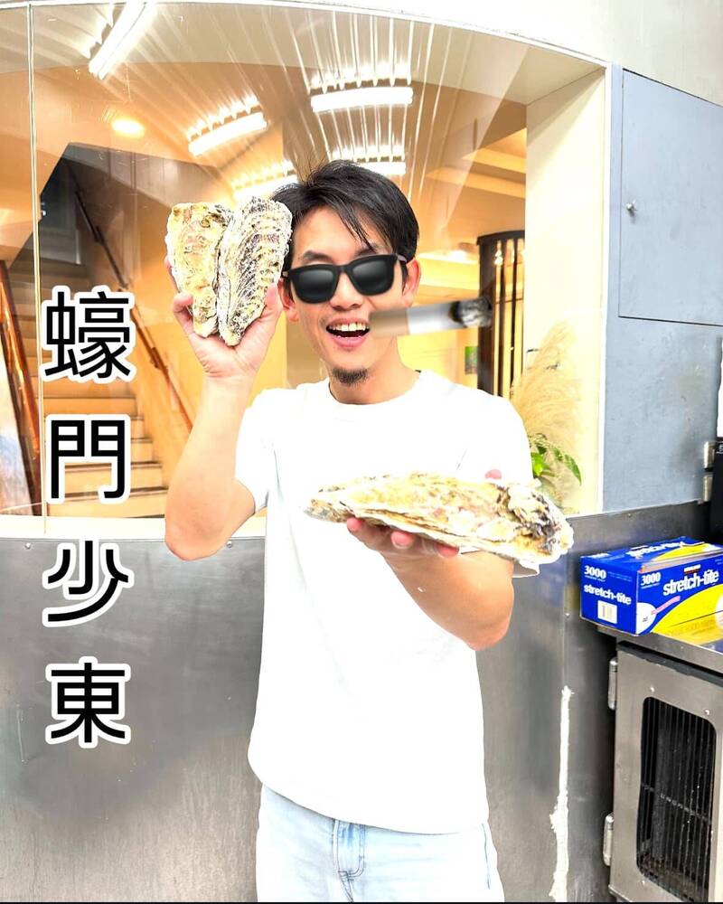 藍營點名「豪門少東造謠」 主廚曾璽文怒：百年大黨抹黑百姓笑死人 - 政治 - 自由時報電子報