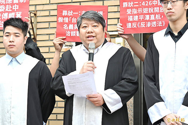 《TAIPEI TIMES》Suit filed against Fu Kun-chi for ‘central government’ claim - 焦點 - 自由時報電子報
