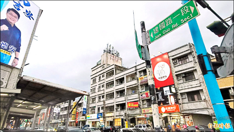 北昌村分村 「吉昌村」7月完成核定 - 生活 - 自由時報電子報