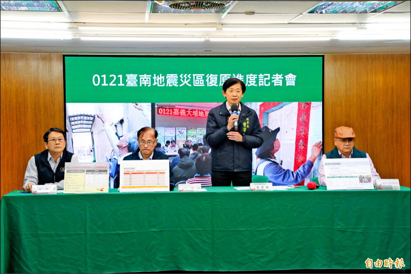 （台南）震災復原 聯合服務中心明進駐楠西 - 生活 - 自由時報電子報
