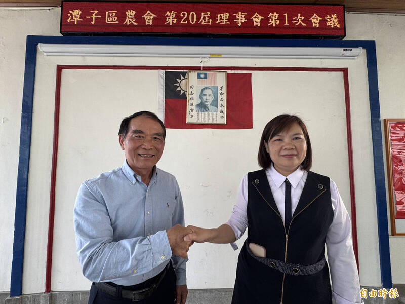 台中潭子區農會召開理監事會議 林淑茵連任總幹事 - 政治 - 自由時報電子報