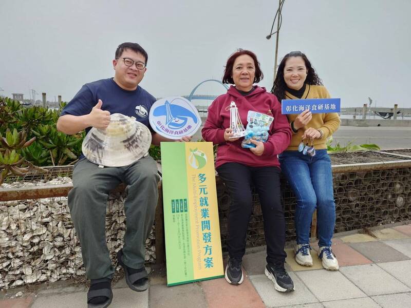 翻盤了！彰縣漁貨中心險變蚊子館 因這計畫被救 - 生活 - 自由時報電子報