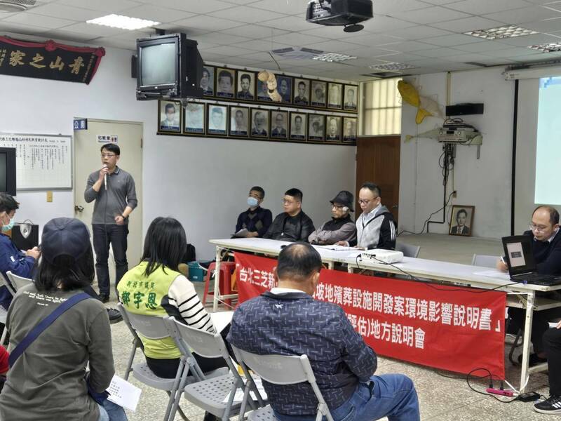 新北龍巖納骨塔擬增至20萬座引地方反彈 議員批市府「放水」 - 生活 - 自由時報電子報