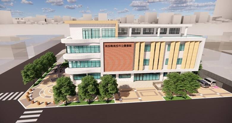 命運多舛 南投市立圖書館預計明年初啟用 - 生活 - 自由時報電子報