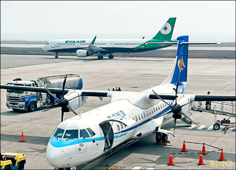 濃霧亂離島航班 金門8加班機+2架放大機型疏運 - 生活 - 自由時報電子報