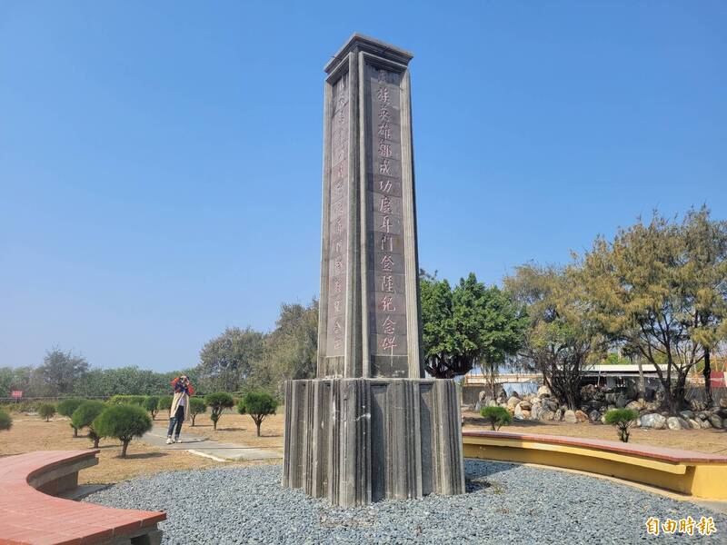 改善工程設計圖首曝！台南鄭成功紀念公園 這特色遊具受期待 - 生活 - 自由時報電子報