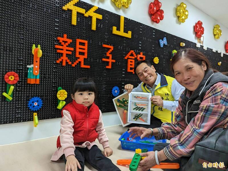 竹山鎮圖變親子館！ 增9米積木牆、Switch包廂「全年無休」 - 生活 - 自由時報電子報