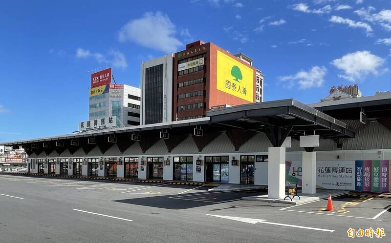 花蓮敬老愛心卡免費搭乘客運 新增5路線跨至台東 - 生活 - 自由時報電子報