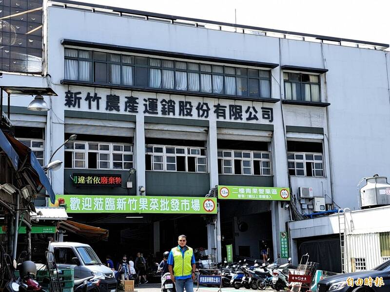 新竹果菜市場收公共設施維護費48萬 攤商炸鍋批搶錢 - 生活 - 自由時報電子報