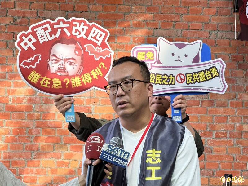 洪孟楷反擊惡罷 方柏翔：有信心就別模糊焦點 - 政治 - 自由時報電子報
