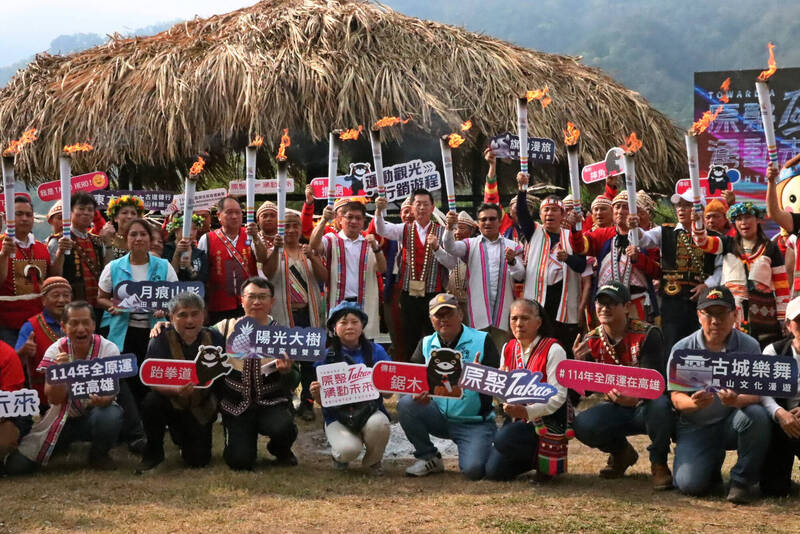全原運聖火高雄點燃 鑽木取火燃起母火傳遞族群文化 - 生活 - 自由時報電子報