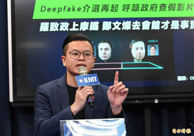 國民黨智庫副執行長凌濤被週刊涉「露鳥」性騷醜聞及對婚姻不忠。(資料照) 國民黨智庫副執行長凌濤被週刊涉「露鳥」性騷醜聞及對婚姻不忠。(資料照)