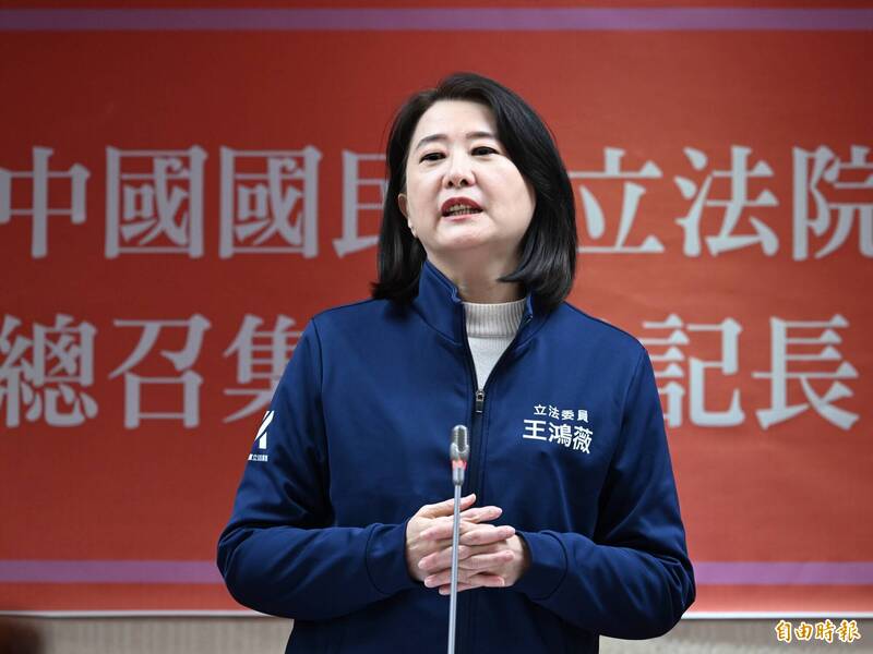 總預算、財劃法覆議明協商 藍黨團喊加開院會、邀卓揆說明 - 政治 - 自由時報電子報
