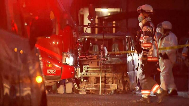 日本京都2男女當街被砍 阿北凶嫌落跑 - 國際 - 自由時報電子報