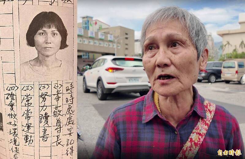 花蓮縣花崗國中80歲退休教師葉春蓮2日在植樹節活動中當面質疑立委傅崐萁,遭工作人員架出會場。(民眾提供,本報合成) 花蓮縣花崗國中80歲退休教師葉春蓮2日在植樹節活動中當面質疑立委傅崐萁,遭工作人員架出會場。(民眾提供,本報合成)
