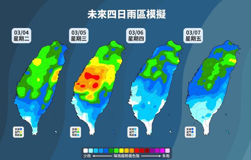 「台灣颱風論壇｜天氣特急 」指出，春雨鋒面和冷氣團即將大反攻，接下來幾天各地將天天下雨。由於冷氣團同步來襲，中部以北將持續濕冷直到週末，預估雨到了週五就會變少，但冷的部分會一路續航到週末。（圖擷自threads）
