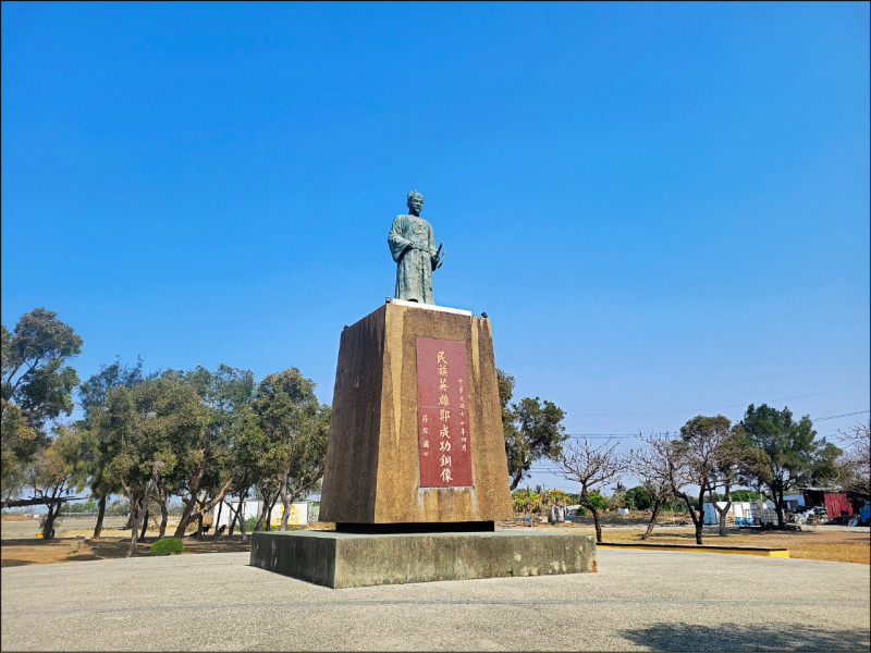 鄭成功登陸紀念公園 拚暑假完工 - 生活 - 自由時報電子報