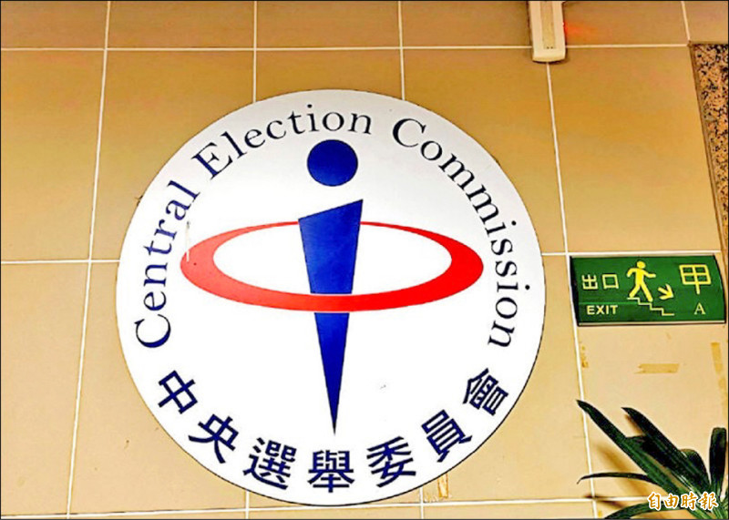 根據地方選委會查對結果，罷綠12案相加的「死亡連署」高達1365人，最新出爐的陳瑩罷免案有185人、吳沛憶108人、吳思瑤86人。（記者李文馨攝）