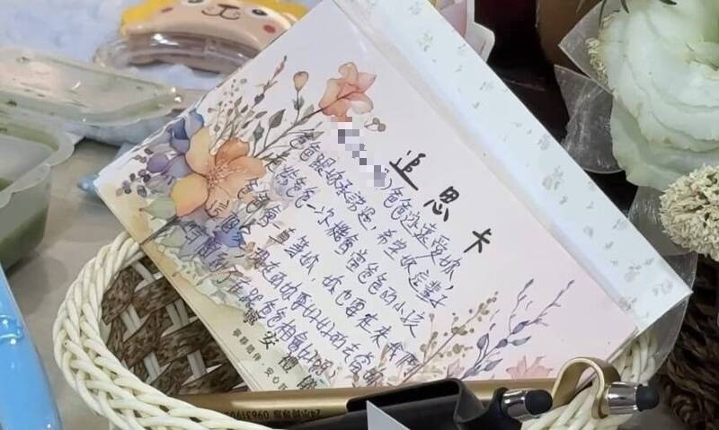 嘉義5個月大女嬰保母家猝死！悲傷媽媽：政府應強制裝監視器 - 社會 - 自由時報電子報