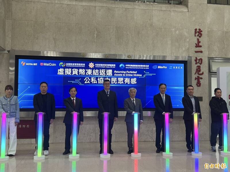 警署今年首波「打詐、查緝虛幣洗錢、掃盪地下錢莊」專案 搗破詐團633件 - 社會 - 自由時報電子報