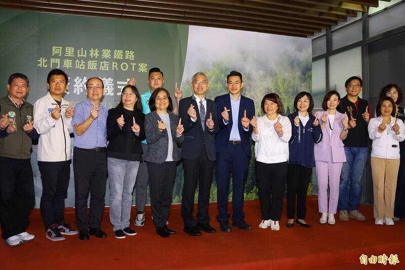 阿里山林鐵北門車站飯店委由煙波集團經營20年 2026年完工營運 - 生活 - 自由時報電子報