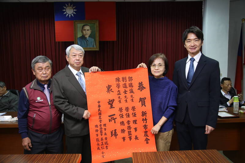 竹市農會第11屆理監事改選 郭瑞誠、陳學立續任理事長、總幹事 - 政治 - 自由時報電子報