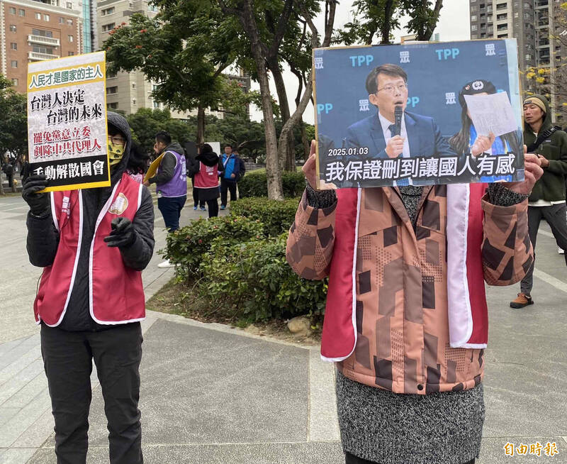 1人揪5人簽罷免 台中罷藍二階連署書3/7送議員服務處 - 政治 - 自由時報電子報