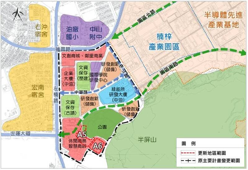 打造半導體聚落！高捷世運站A5、A6街廓  劃定為都市更新地區 - 生活 - 自由時報電子報