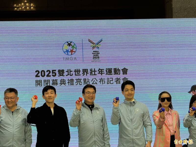 世壯運阿爆、Energy嗨翻開閉幕式 購票抽東京機票衝經典賽 - 生活 - 自由時報電子報