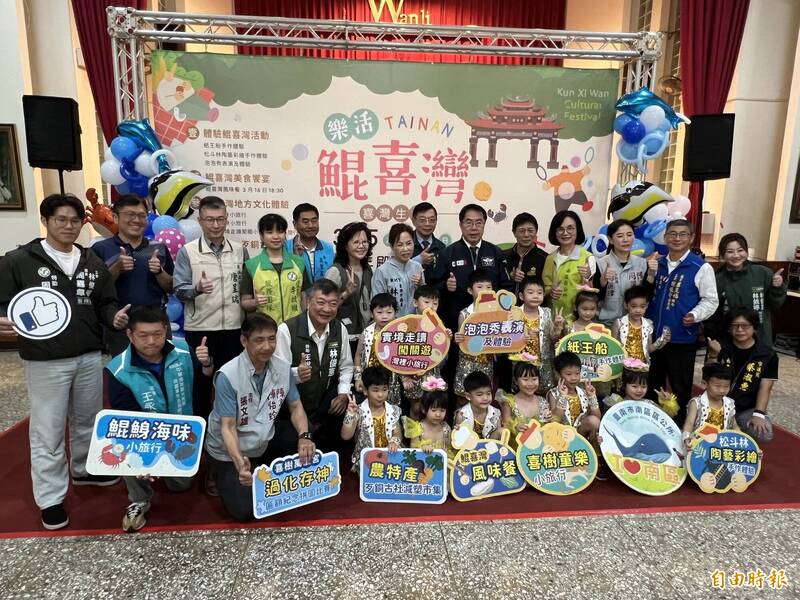 樂活鯤喜灣3/15~16登場 百桌風味餐萬年殿贊助每桌1200元 - 生活 - 自由時報電子報