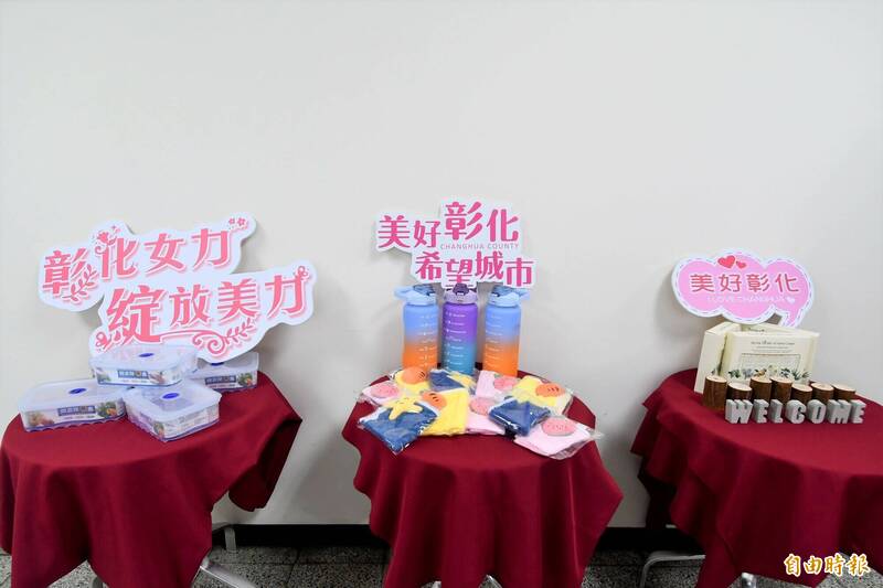 婦女節來了！ 彰化辦活動讓男性體驗懷孕 - 生活 - 自由時報電子報