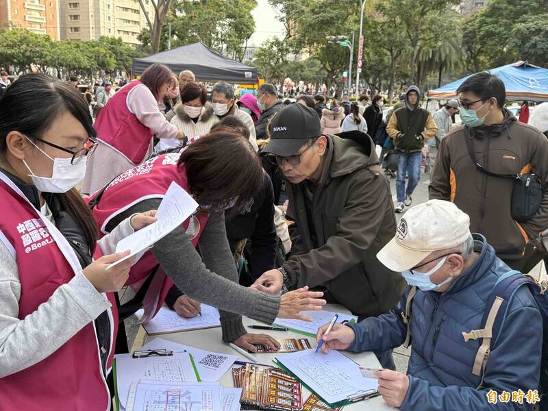 黨中央下動員令？民進黨議員各自表態：將全力協助罷免 - 政治 - 自由時報電子報