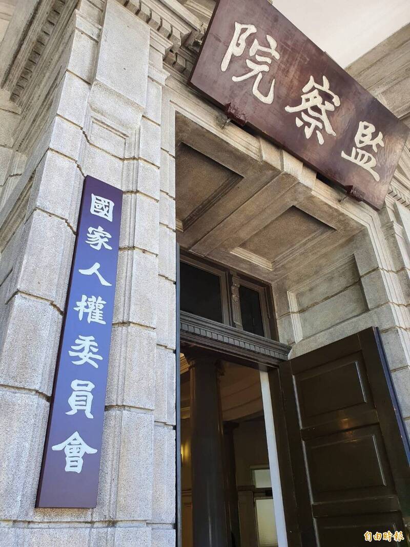 人權會「境外生在台就學勞動權益」專報 籲政府強化監管機制 - 政治 - 自由時報電子報