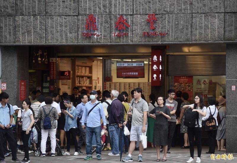 澳洲鼎泰豐倒了！「扣薪做假帳」遭重罰8000萬台幣 網嘆這句 - 生活 - 自由時報電子報