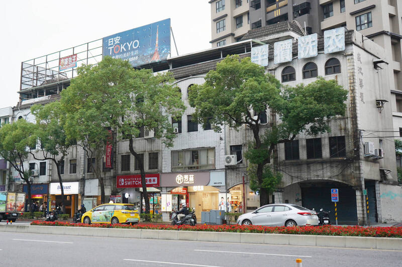 新北老屋拉皮再添1案 板橋萬坪公園旁50年公寓換新裝 - 生活 - 自由時報電子報