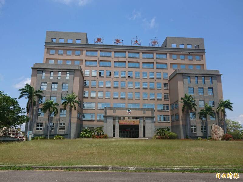 接收康寧大學台南校區？台南大學：不會黑箱作業 - 生活 - 自由時報電子報