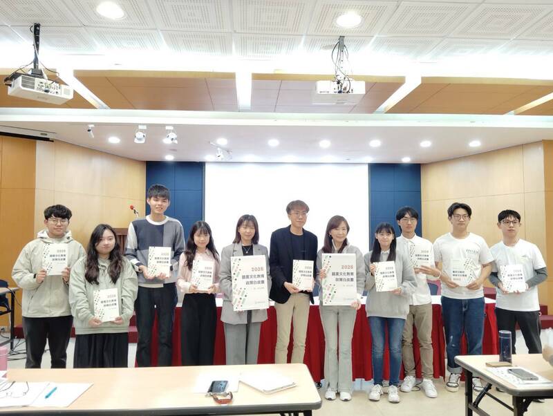 本土語教學4大困境 學子提教育政策白皮書8大訴求 - 生活 - 自由時報電子報