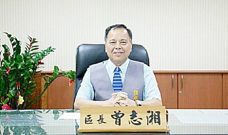 桃市復興區前區長曾志湘涉透過採購收賄360萬 檢起訴建請從重量刑 - 社會 - 自由時報電子報