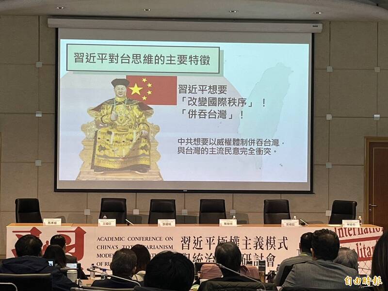 習近平極權主義模式 學者：「清洗」解放軍將領鞏固領導地位 - 政治 - 自由時報電子報
