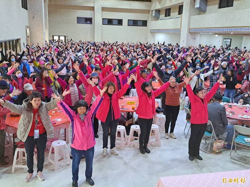 三芝、淡水、八里和石門4區婦女會 聯合慶祝婦女節 - 生活 - 自由時報電子報