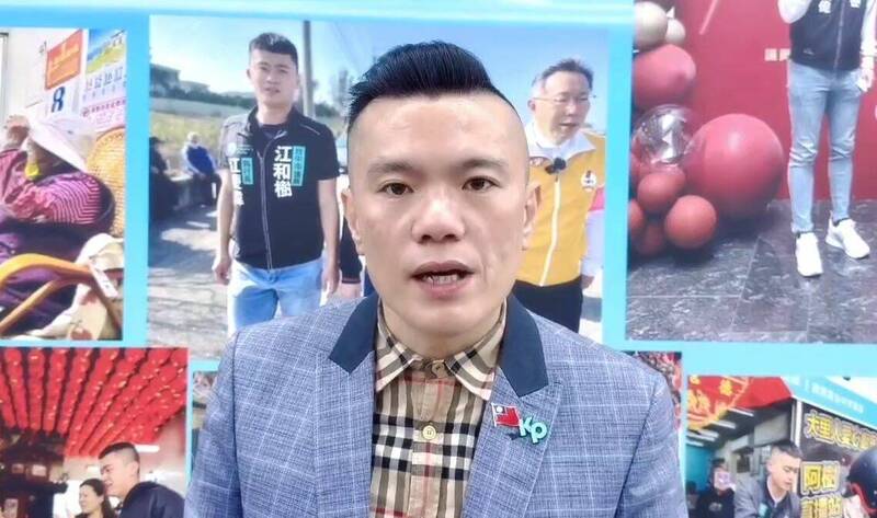 盧秀燕稱沒像樣圖書館挨批 江和樹：重點是「重南、輕北、忘台中」 - 政治 - 自由時報電子報