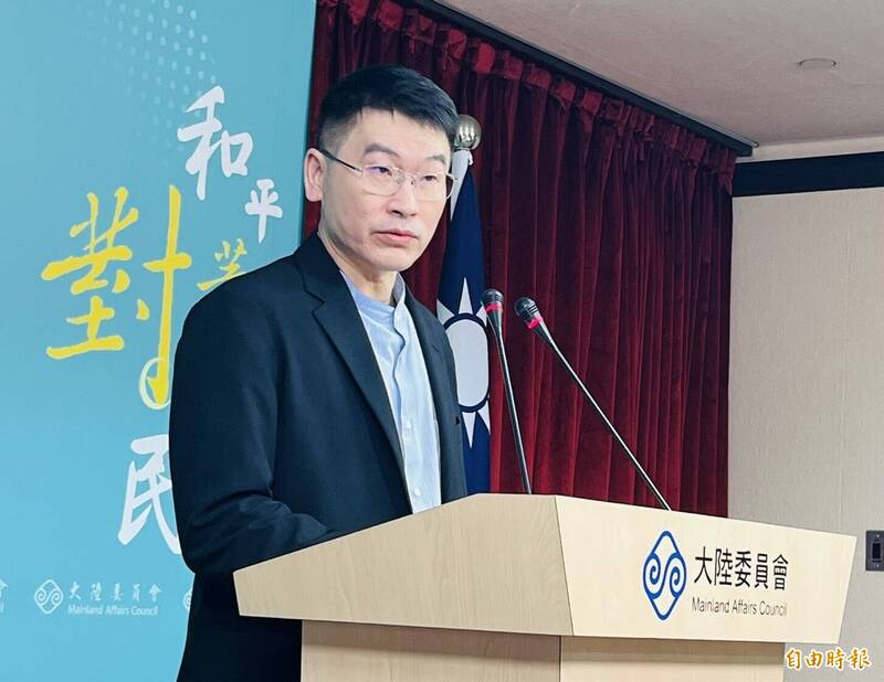 新進公務員須「具結」無中國身分證 陸委會：不填有任用疑慮 - 政治 - 自由時報電子報