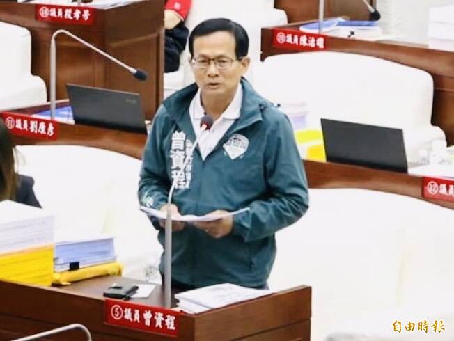 文化局邀請函竟用明新科大信封寄 曾資程批：詐騙集團行徑 - 政治 - 自由時報電子報