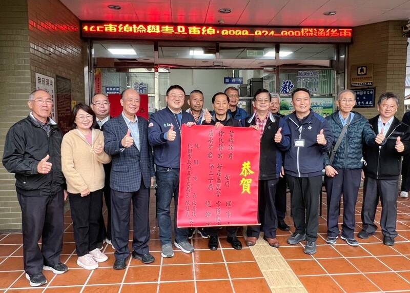 平鎮、新屋農會改選  2理事長任期屆滿順利交棒 - 生活 - 自由時報電子報