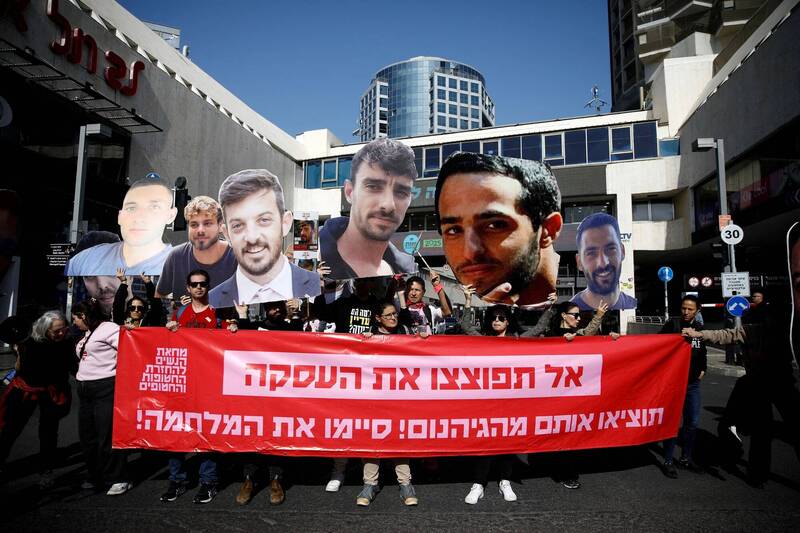 川普警告立即釋放人質 哈瑪斯反擊：恐毀停火協議 - 國際 - 自由時報電子報